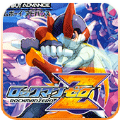 洛克人zero gba版