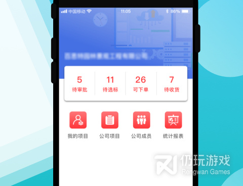 昆虫进化手游合集