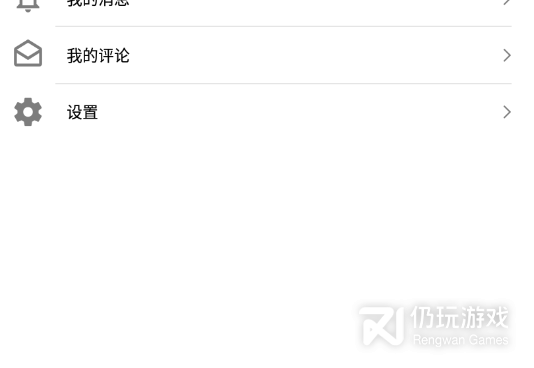 和漫画砖家一样的手机软件合集