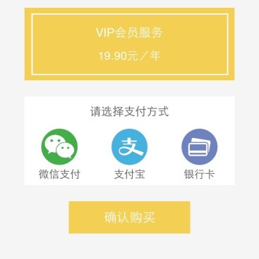 免费微信同城交友手机软件合集