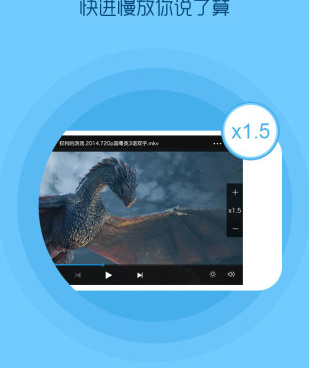 天空影院历史版本手机软件合集