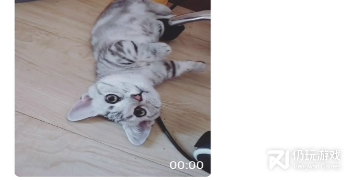 像尤物视频这样的手机软件合集