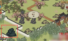 江南百景图桃花坞最后两个任务一览