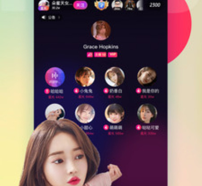 类似泡泡直播的手机软件合集