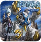 口袋妖怪冠军的旅程中文版