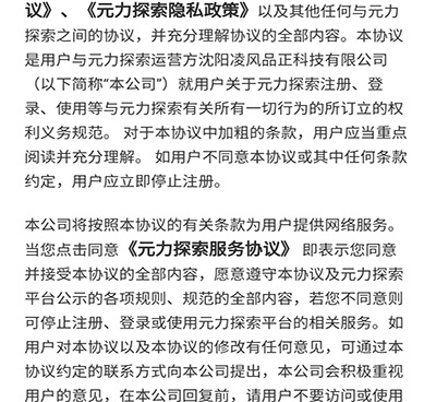 时下爆款的末日探索手游合集