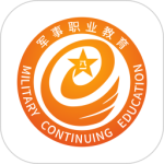 军职在线