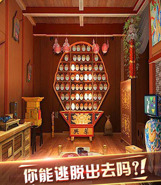 密室闯关类手游合集