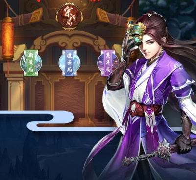 国风武侠动作手游合集