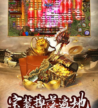 热血习武历史版本手游合集