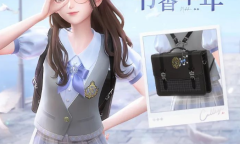 闪耀暖暖书香华年活动