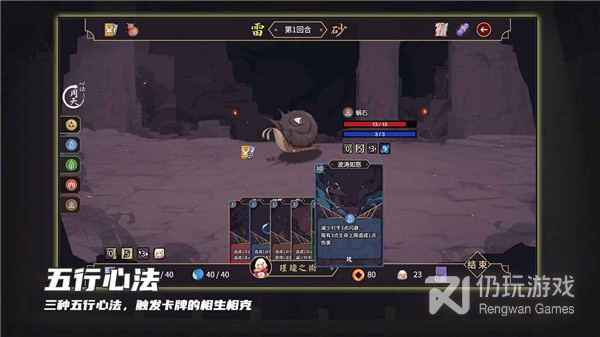 操作不难的策略冒险手游合集