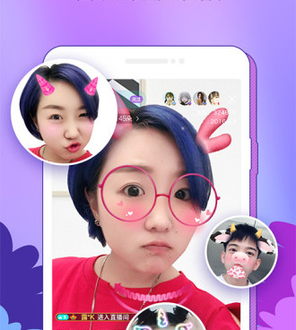 和嗨秀直播差不多的手机软件合集