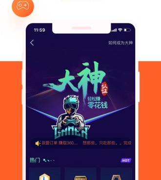 像趣交友这样的手机软件合集