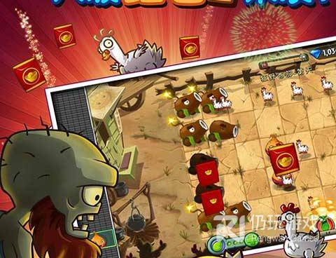 僵尸塔防手游合集