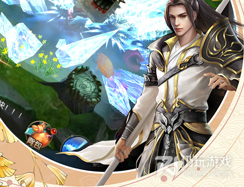 和战仙很像的手游合集