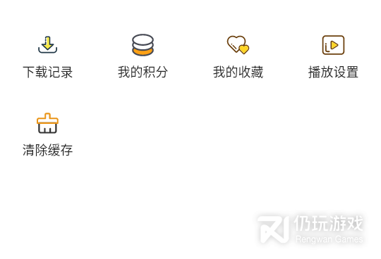 像朵朵视频这样的手机软件合集