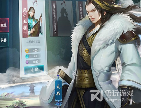 全新3D画质版传奇手游合集