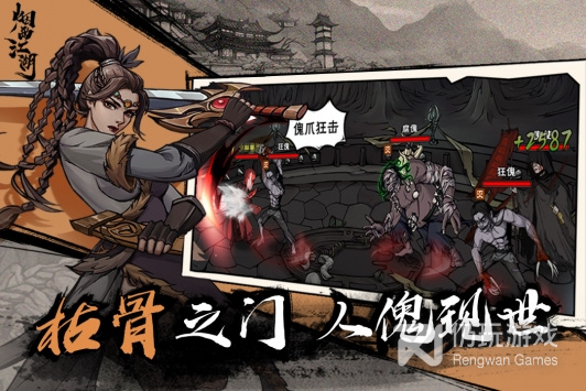 丰厚福利手游合集