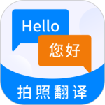 英语翻译快翻最新版