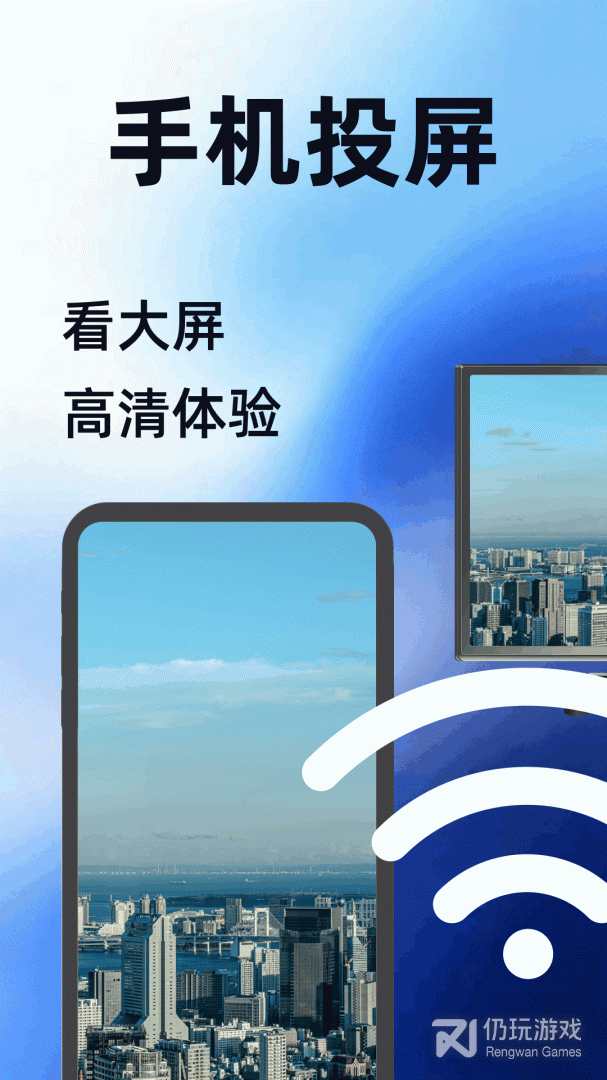 易互动