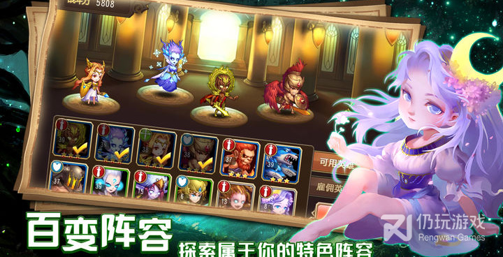 通神超全版本手游合集