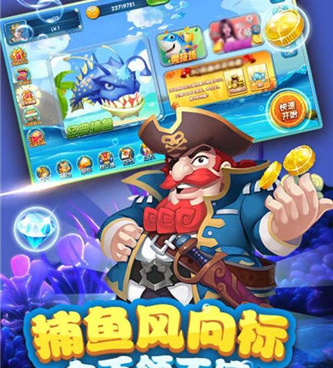 大型竞技战斗类手游合集
