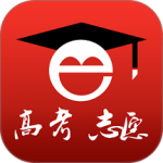 高考e志愿