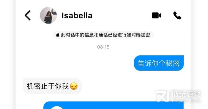 跟68聊天差不多的手机软件合集