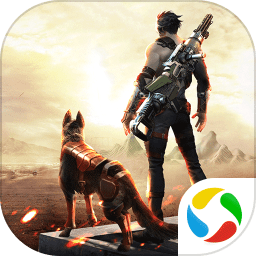 文明曙光腾讯版