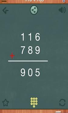 制作动画的手机软件合集