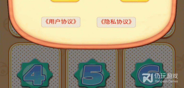 欢乐找茬所有版本手游合集