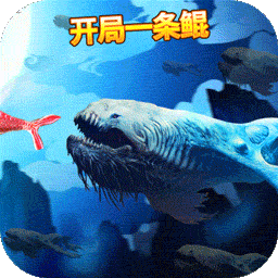 上古情歌BT山海异兽版果盘版