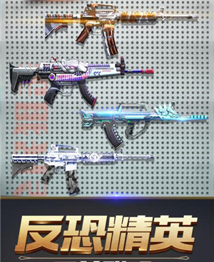 战场狙击的手游合集