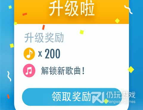 钢琴模拟手游合集