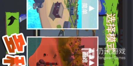 吃鸡手游排行榜