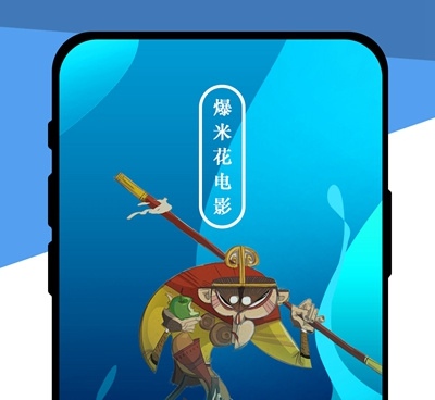 和爆米花影视同款的手机软件合集