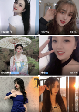 舞姬直播超全版本手机软件合集