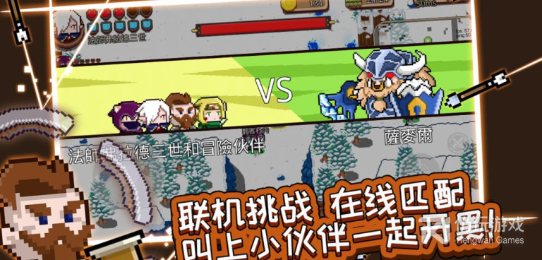 跟见习猎魔团一样的手游合集