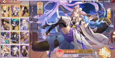 和塔防召唤师很像的手游合集