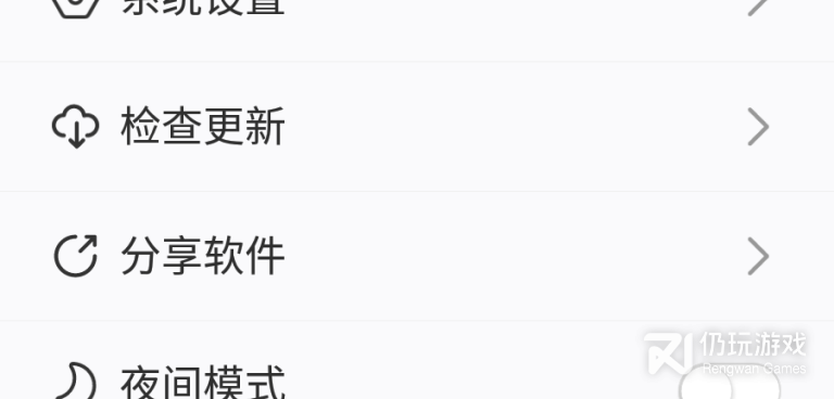 和冰川小说很像的手机软件合集