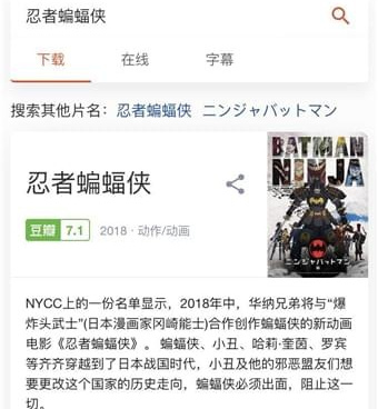 和茶杯狐差不多的手机软件合集