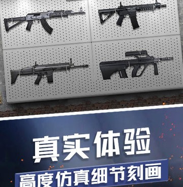 轻松自在的放置收集手游合集