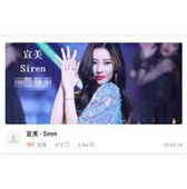 槽老头手机软件合集