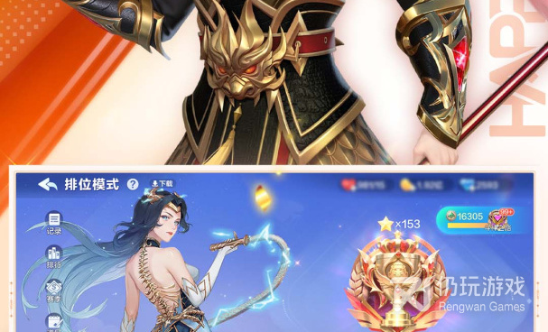 单机癞子玩法的斗地主手游合集