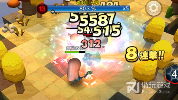 天空传说所有版本手游合集