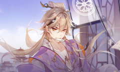 《花亦山心之月》家中烈犬答案分享