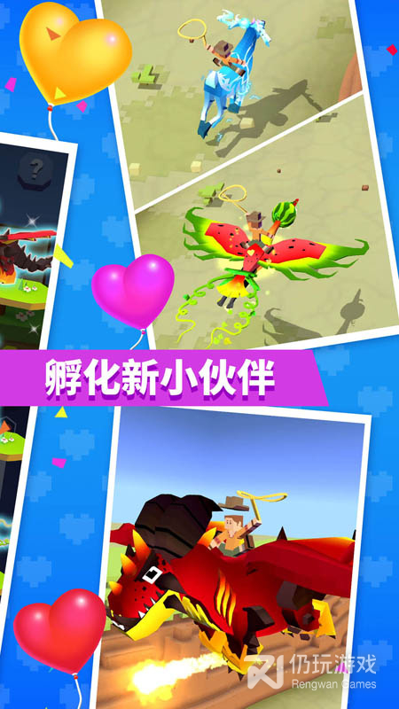 疯狂动物园系列手游合集