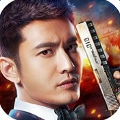 生死狙击华为服最新版