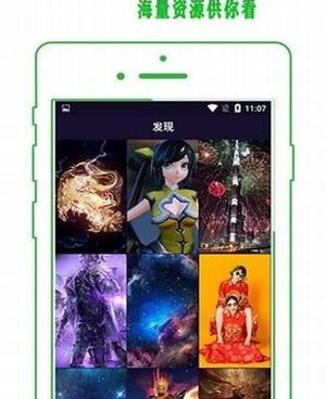 国产久一视频在线观看手机软件合集